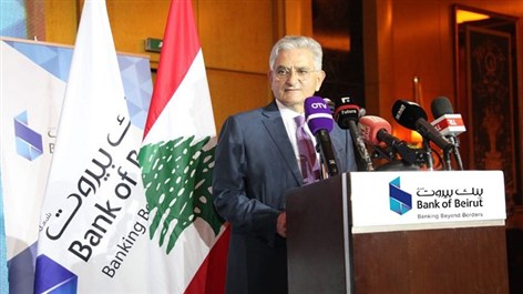 Sfeir Calls for an Advanced Electoral System for the Association of Banks